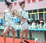 mpo100 slot login Toleransi Kabupaten Shangyuan telah mendekati dua belas pemilik Qianye